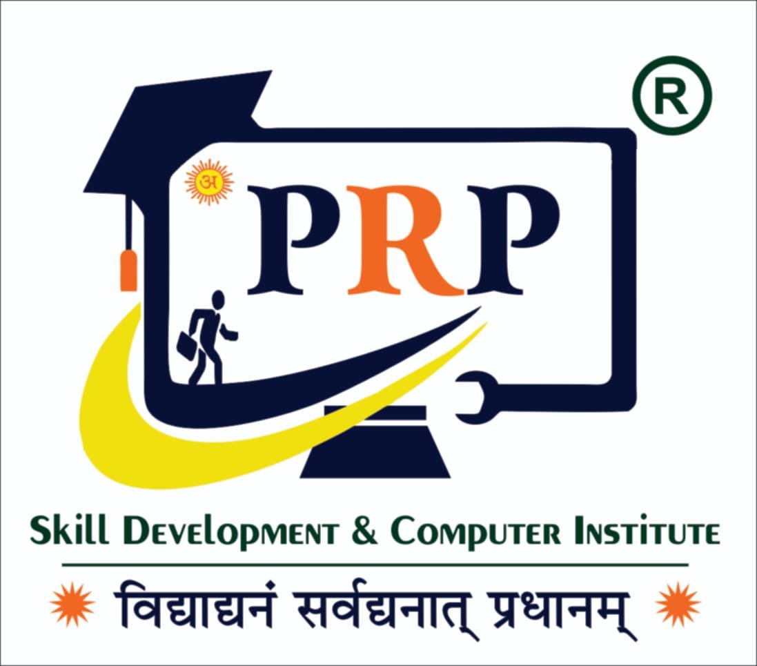 PRP SKILL DEVELOPMENT & COMPUTER INSTITUTE. logo