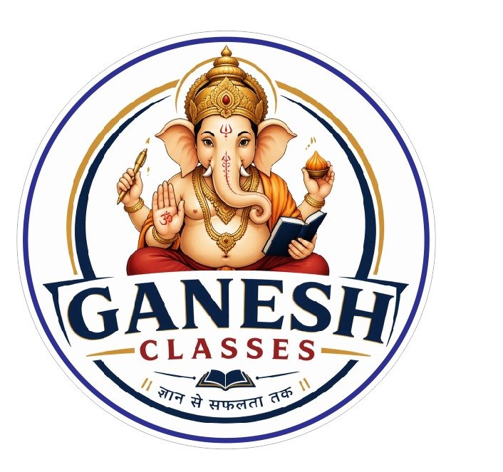 GANESH CLASSES logo